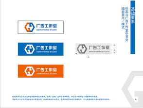 塑造品牌力量 廣告VI與企業(yè)形象設(shè)計(jì)畫冊的戰(zhàn)略實(shí)踐