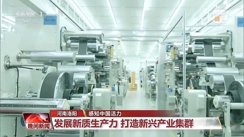 當英語老師遇上經濟信息咨詢 一次跨界的軟技能探討