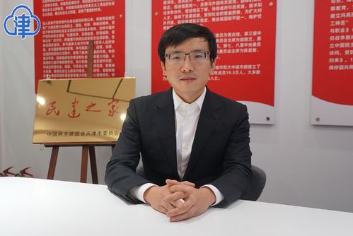 推動新就業形態法治建設，服務高質量就業——全國政協委員楊暉建言經濟信息咨詢行業發展